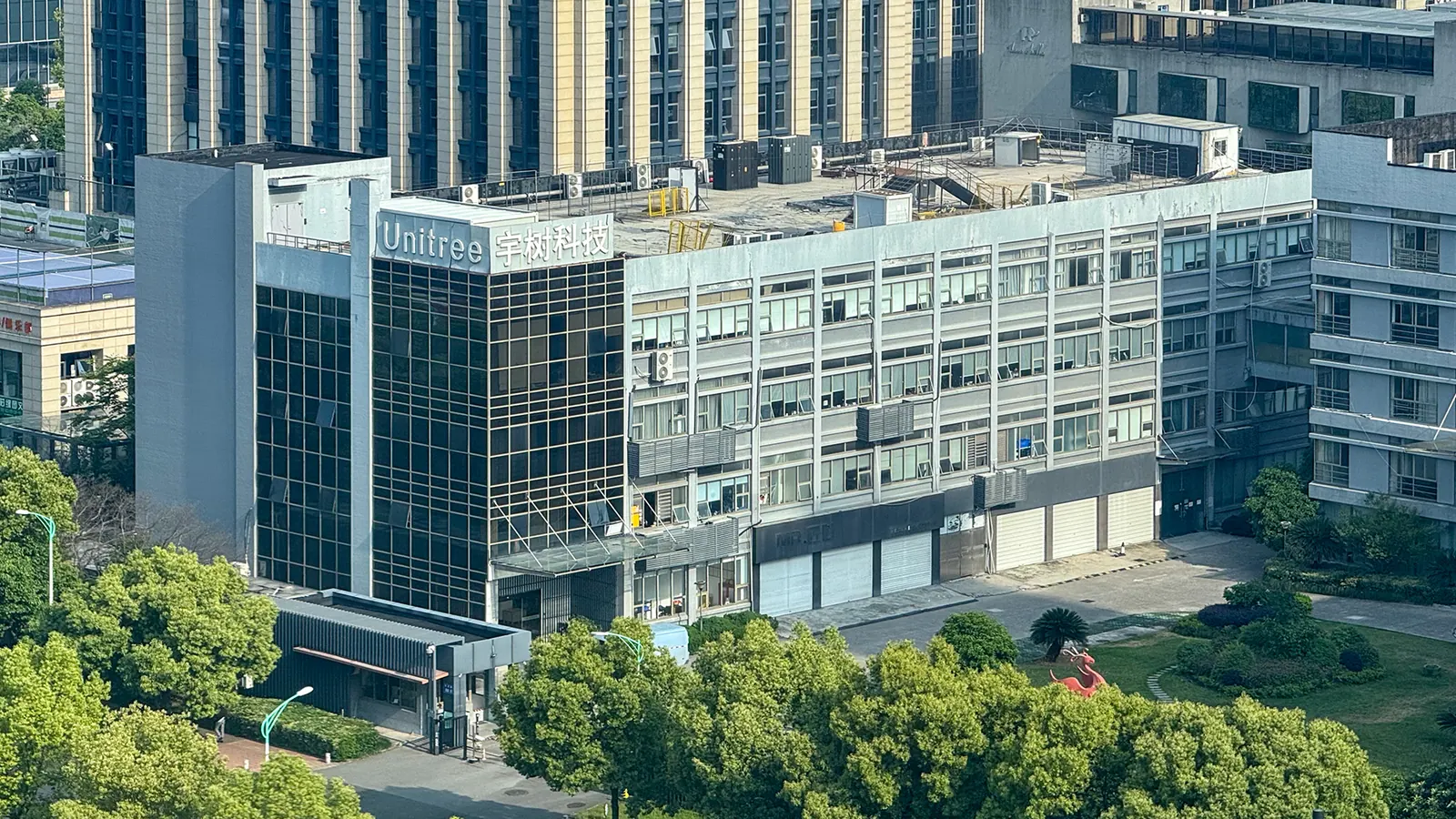 Unitree Robotics headquarters in Hangzhou